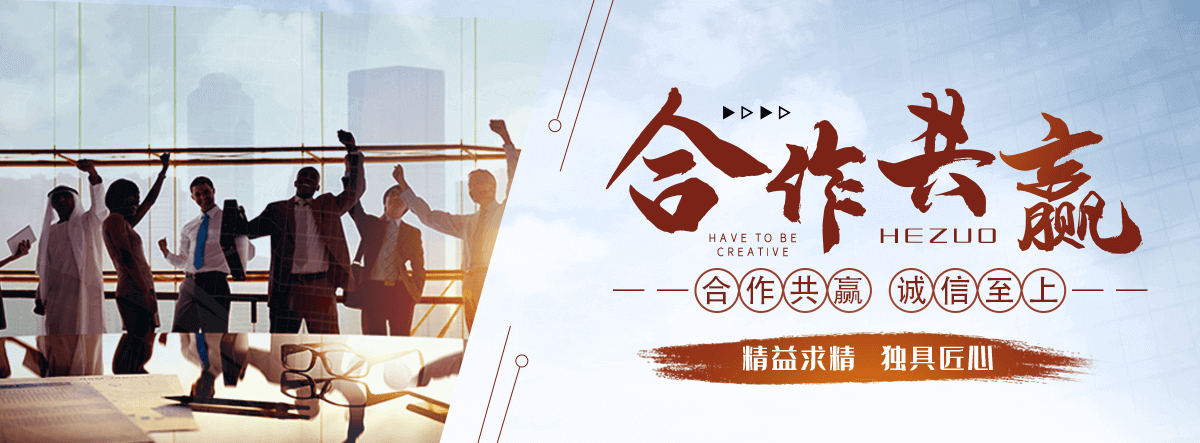 南丰连栋温室大棚