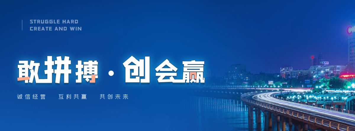 南丰玻璃温室大棚工厂